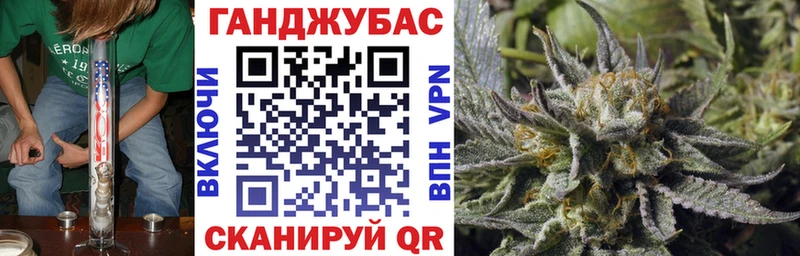 Продажа наркотиков Ноябрьск APVP  Конопля  Кокаин  Галлюциногенные грибы  Гашиш  Меф 