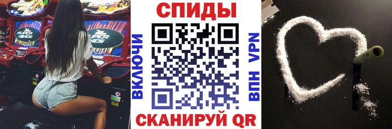 АМФ Розовый  Ноябрьск 