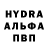 АМФЕТАМИН 97% ainaeel