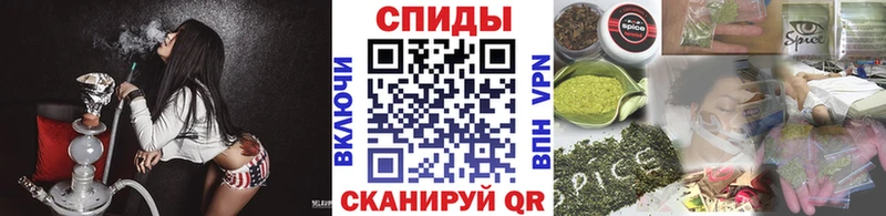 купить закладку  Ноябрьск  OMG зеркало  БУТИРАТ 99% 