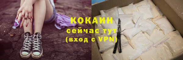 ешки Балахна