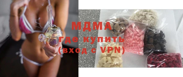 индика Баксан