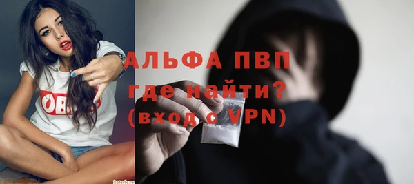 ешки Балахна