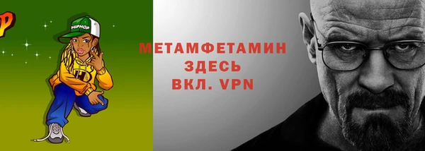 индика Баксан