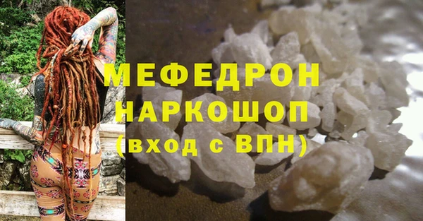 индика Баксан