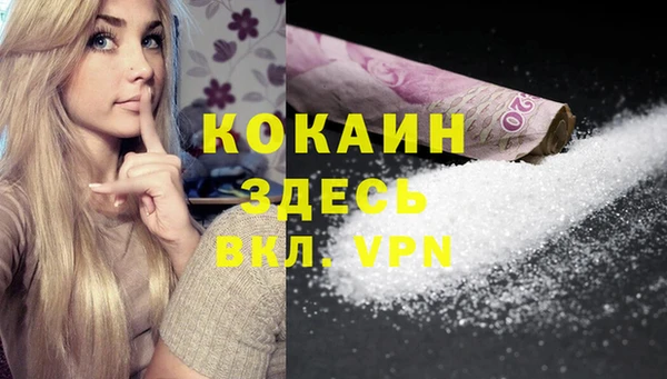 ешки Балахна
