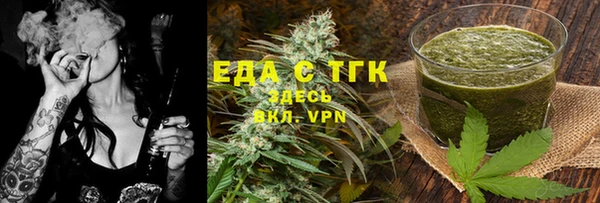 индика Баксан