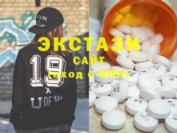индика Баксан