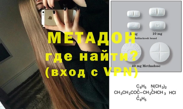ешки Балахна