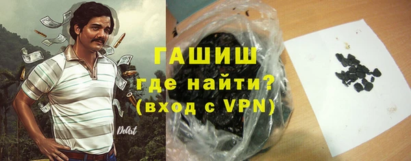 индика Баксан