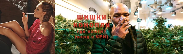 ешки Балахна