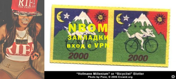 индика Баксан