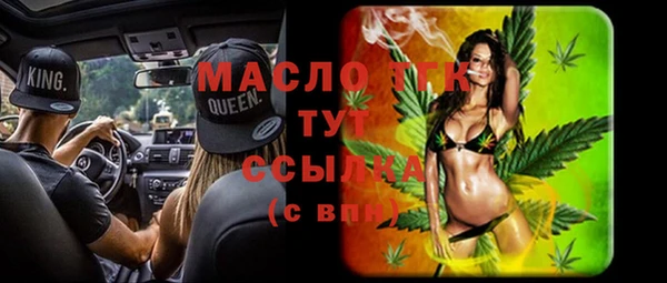 ешки Балахна