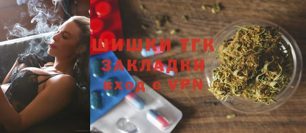 ешки Балахна