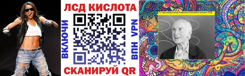 купить наркотик  ОМГ ОМГ tor  Марки 25I-NBOMe 1,5мг  Ноябрьск 