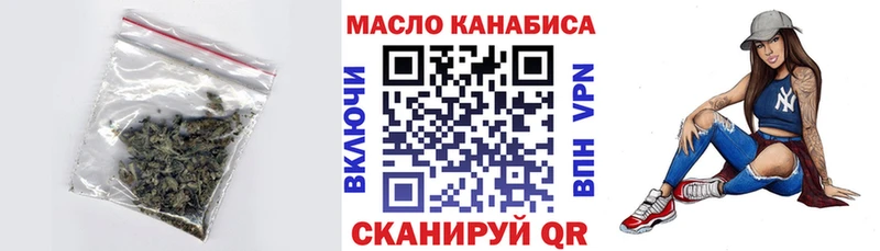 Дистиллят ТГК Wax  Ноябрьск 
