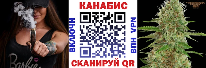 ОМГ ОМГ вход  Ноябрьск  Шишки марихуана THC 21% 